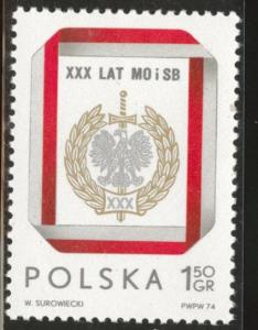 Poland Scott 20576 MH* 1974 stamp