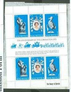 Mauritius #464 Mint (NH) Souvenir Sheet