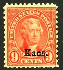 U.S. #667 MINT OG NH