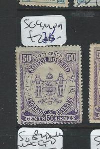 NORTH BORNEO (P2301B) 50C ARMS LION SG4    MOG