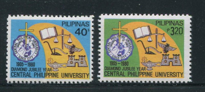 Philippines #1498-9 MNH  - Make Me A Reasonable Offer