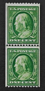 US 1908 Sc. #348 Line Pair NH, APS Cert., Cat. Val. $650.00.