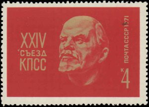 Russia #3812, Complete Set, 1971, Never Hinged