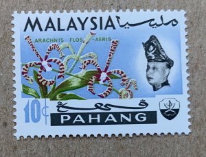 Pahang 1970 10c Orchid watermark s/w, MNH. Scott 87a, CV $1.50. SG 95