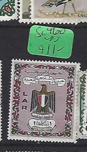 LIBYA (P1611B)  BIRD  SC 460   VFU 