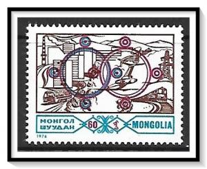 Mongolia #927 Soviet Friendship MNH