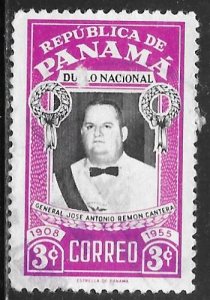 Panama C153: 6c General Remon Cantera, used, F-VF