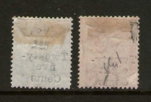Ceylon 1885 QV SG 167,168 or Sc 107,108 MH