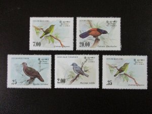 Sri Lanka #691-94 Mint Never Hinged (K7G1) WDWPhilatelic 3