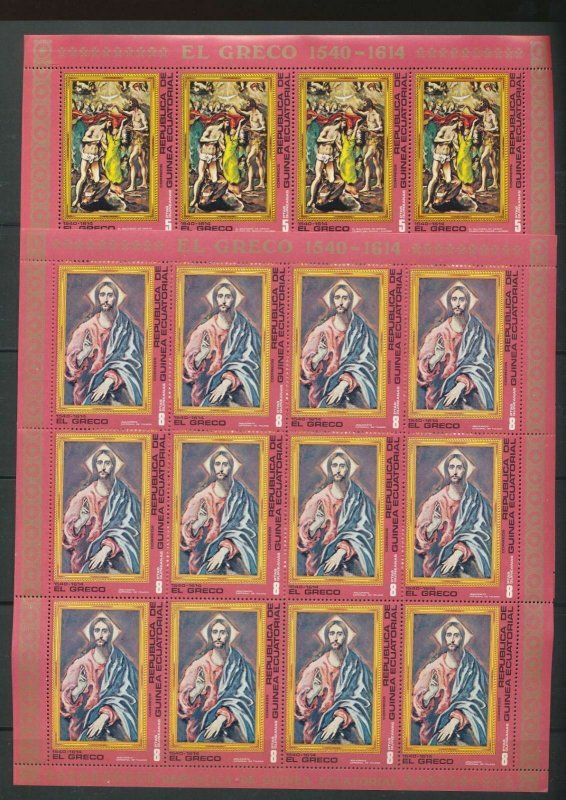 GUINEA ECUATORIAL 1972 EL GRECO ART RELIGION SET MNH x 7 Sheets(84 Stamps)Gu14