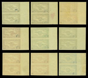 PORTUGAL 1936 AIRMAIL PROPELLER - Aviation Sc C1-10(no C8) PROOF set in NH pairs