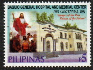 Philippines Sc #2780 MNH