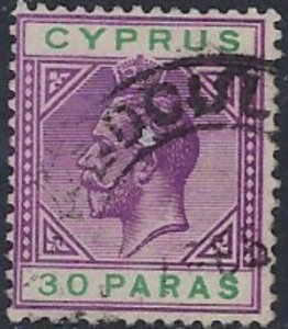 Cyprus 63 Used 1912 issue (ak6600)