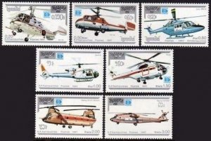 Cambodia 812-818,819,MNH.Michel 890-896,Bl.155. HAFNIA-1987.Helicopters.