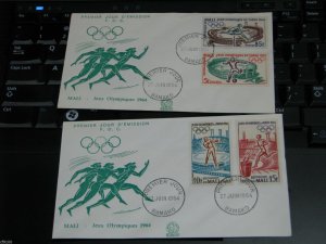 Mali 1964 Tokyo Summer Olympics Cover FDC