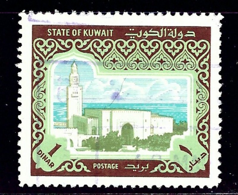 Kuwait 868 Used 1981 Seif Palace    (ap1032)