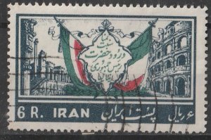 Iran 1957 Visit of Pres. Giovanni Gronchi of Italy 6r (1/2) USED