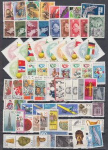 J44084 JL Stamps nice worldwide mnh lot with some sets, hungary germany others