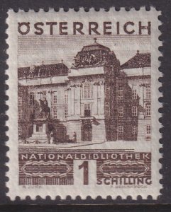 1929 - 1930 Austria National Library 1 Schilling issue MNH Sc# 338 CV $117.25