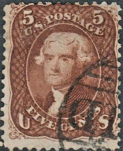 U.S. 75 Used F+ (12222) 