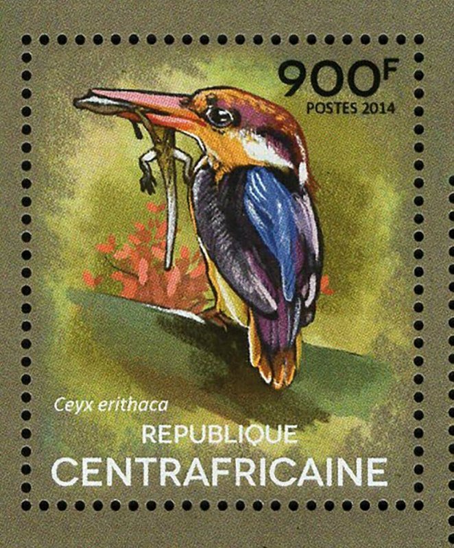 Kingfishers Stamp Birds Megaceryle Alcyon Syma Torotoro S/S MNH #5185-5188