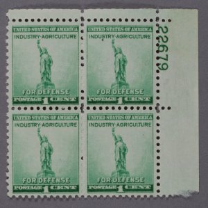 United States #899-901 MNH XF Plate Blocks Gum VF National Defense Issue