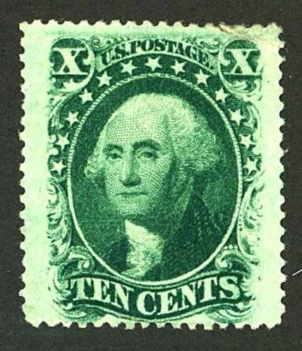 U.S. #35 MINT NG