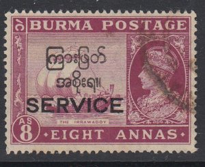 BURMA, Scott O51, used