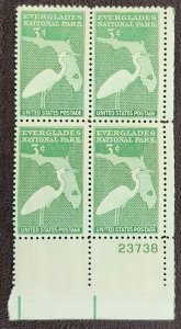 US Scott # 952; 3c Everglades. from 1947; MNH, og; Plt blk of 4; VF center