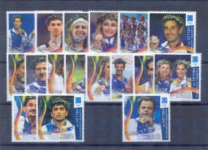 Greece Olympics Athens 2004 Medalists full set with RARE Sampanis MNH XF.