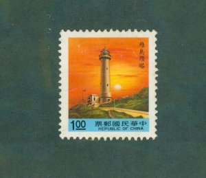 CHINA 2812 USED BIN $0.50