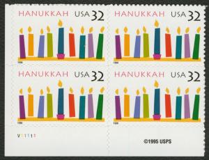 #3118 32c Hanukkah, Plate Block [V11111 LL], Mint **ANY 5=FREE SHIPPING**