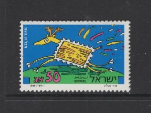 Israel #1033 (1989 Tevel Stamp Exhibition issue ) VFMNH CV $0.35
