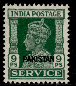 PAKISTAN GVI SG O3, 9p green, NH MINT.