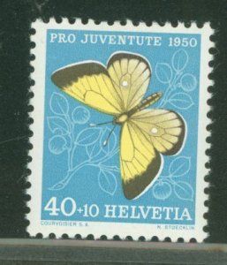 Switzerland #B200 Mint (NH) Single