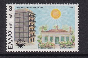 Greece  #1410   MNH  1981  urban renaissance year  3d