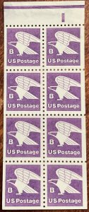 US #1819a MNH Bklt Pane of 8 w/Tab Eagle SCV $3.50 L42