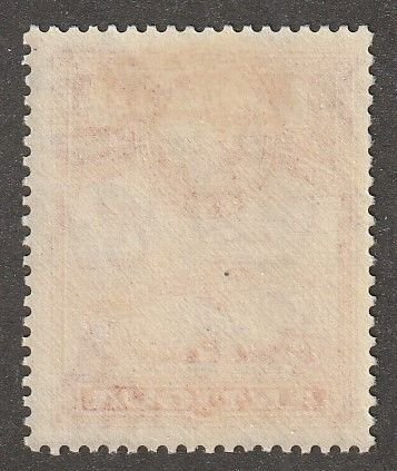 Antigua, Stamp, Scott#111,  mint, hinged,  4 cents, English Harbor