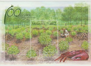 Malaysia 2004 100 Years of Matang Mangroves Perak MS SG#MS1229 MNH