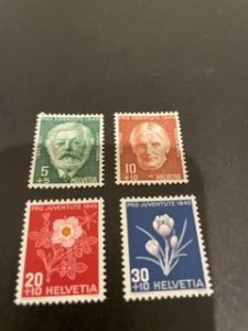 Switzerland sc B150-B153 MNH comp set