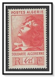 Algeria #B48 Semi-Postal NG