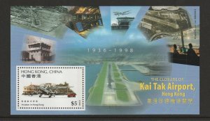 HONG KONG #815 KAI TAK AIRPORT S/S MNH