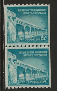 #1054A MNH Line Pair LP