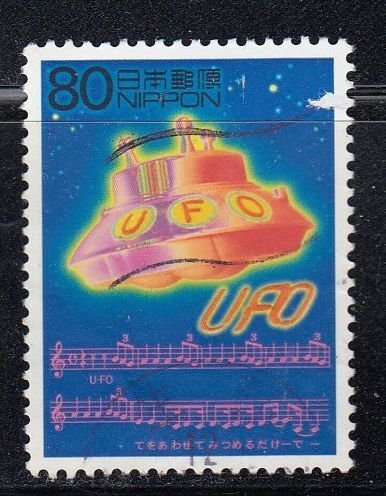 Japan 2000 Sc#2701g UFO, song by Pink Lady, 1979 Used