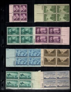 US 8 MNH plate blocks