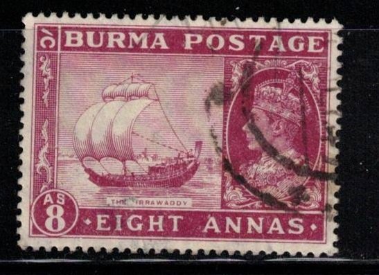 BURMA Scott # 61 Used - KGVI & The Irrawaddy