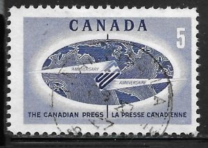 Canada 473i: 5c The Canadian Press - World News, used, VF