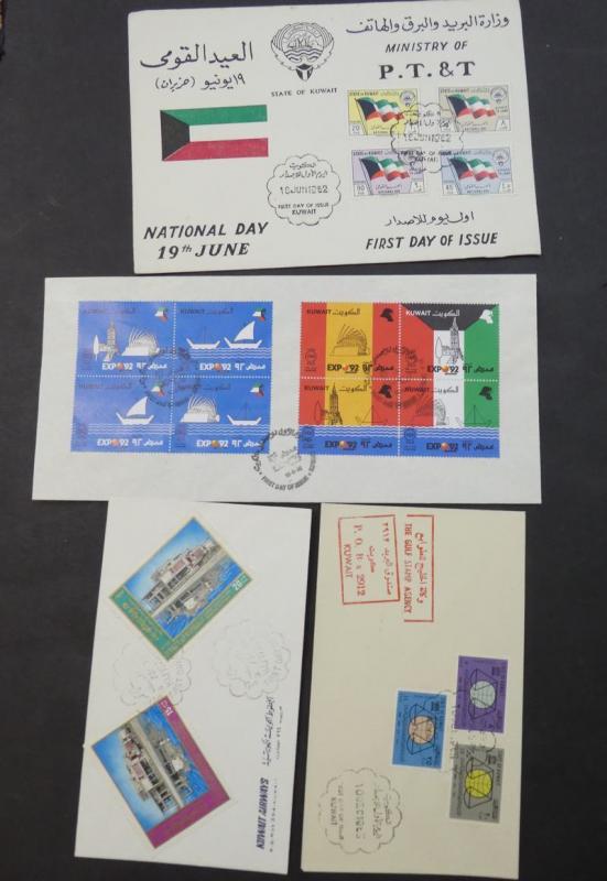 EDW1949SELL : KUWAIT Nice collection of 136 FDC with many Better included.