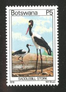 BOTSWANA Scott 214 Saddlebill stok bird stamp MH*