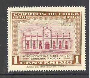 Chile Sc # C220D mint never hinged (DT)